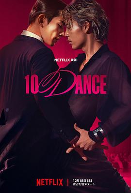 发条橙